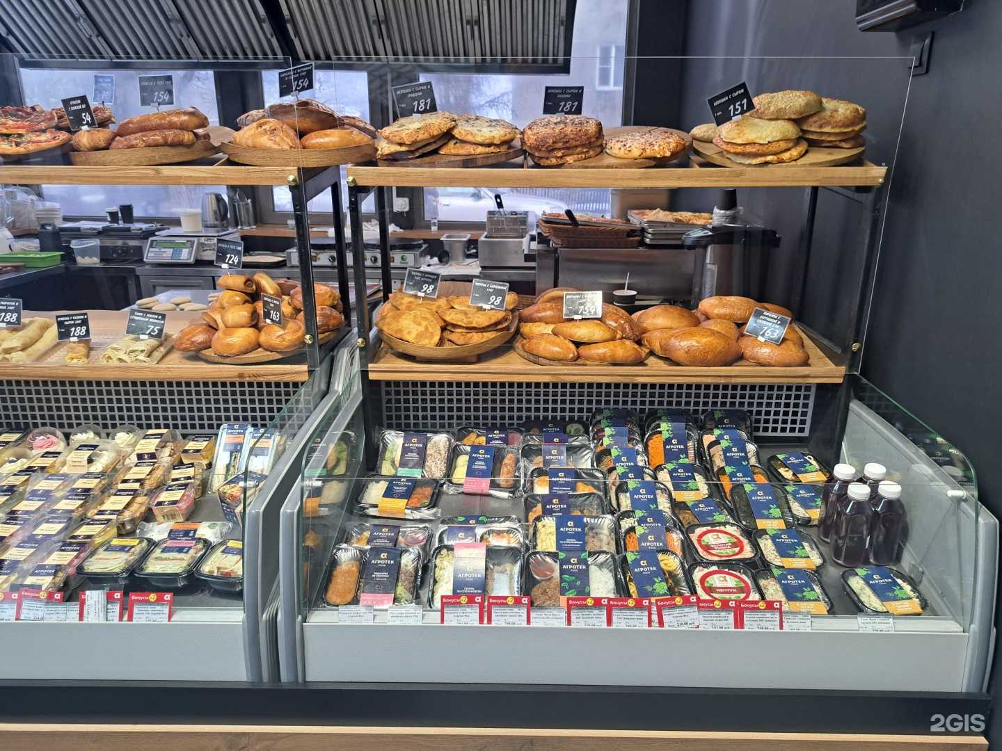 Отзывы на компанию Agrotek food в Елизове c фото