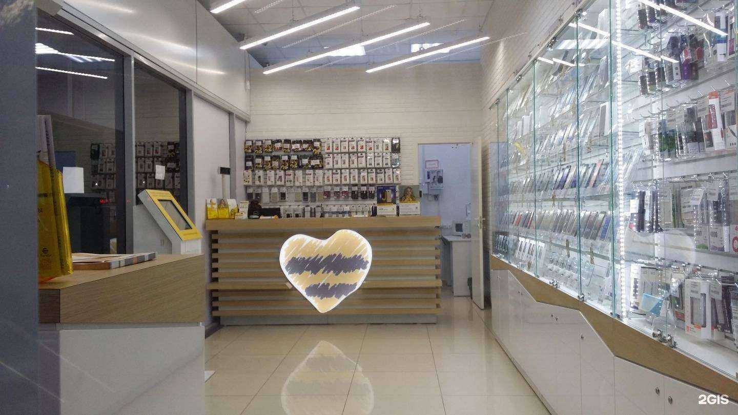 Отзывы на компанию билайн в г. Волгоград c фото