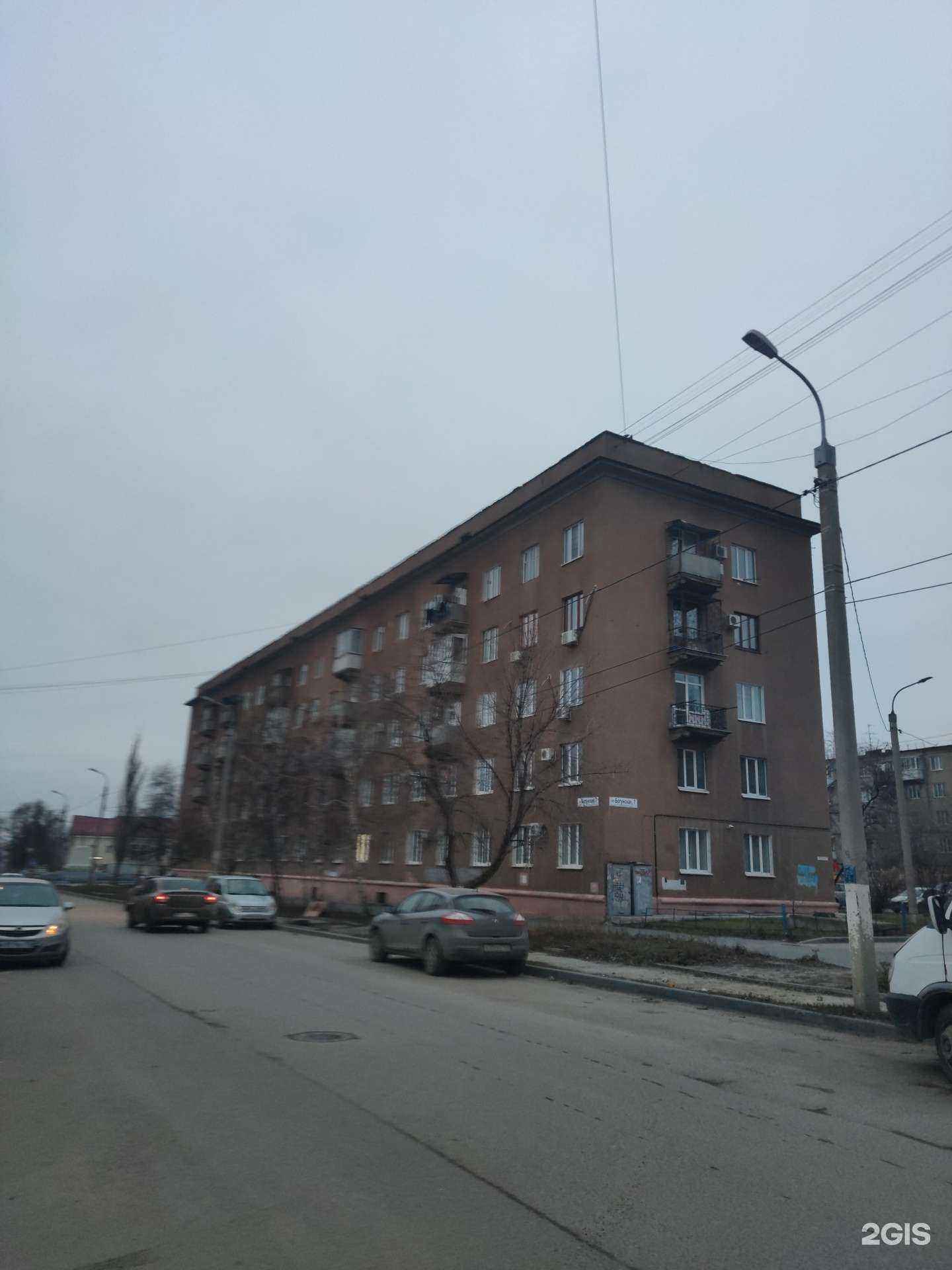 Отзывы на компанию ВООООО ВОА в Волгограде c фото - фотография 2 из 2