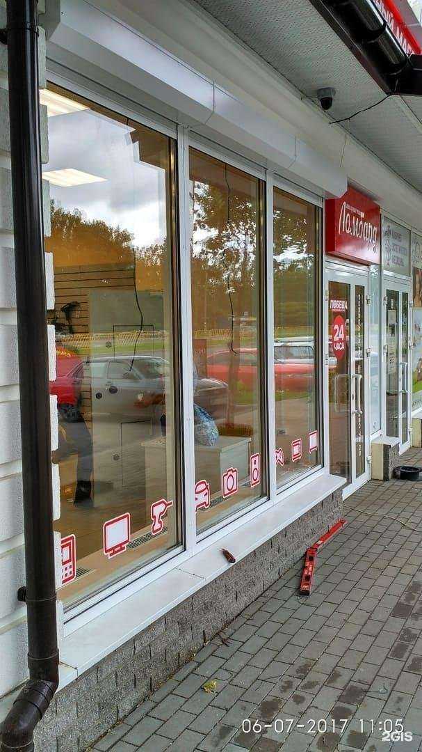 Отзывы на компанию Ворота Вам в Тольятти c фото