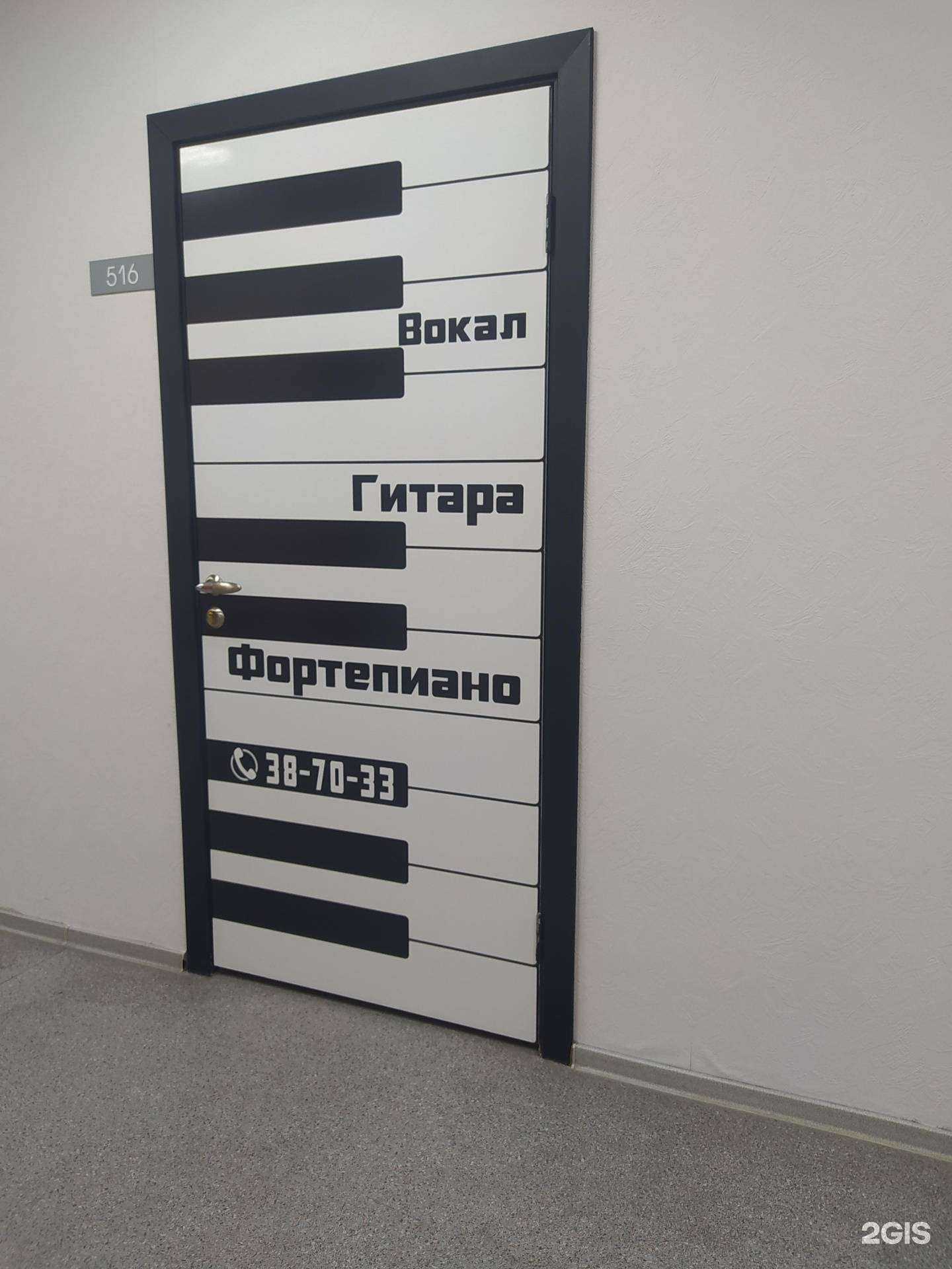 Отзывы на компанию Индиго в Тюмени c фото