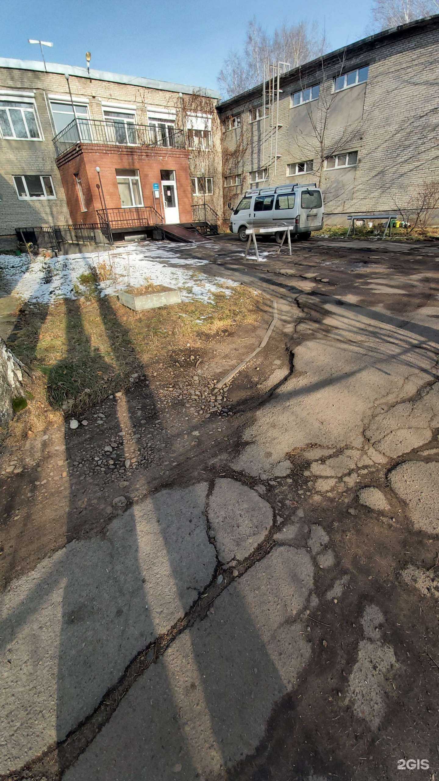 Отзывы на компанию Аргет в г. Ангарск c фото