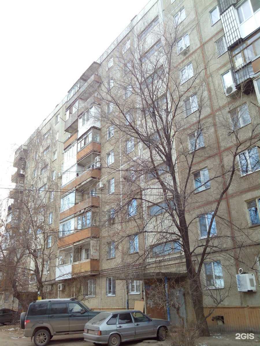 Отзывы на компанию Шарм в Энгельсе c фото - фотография 2 из 2