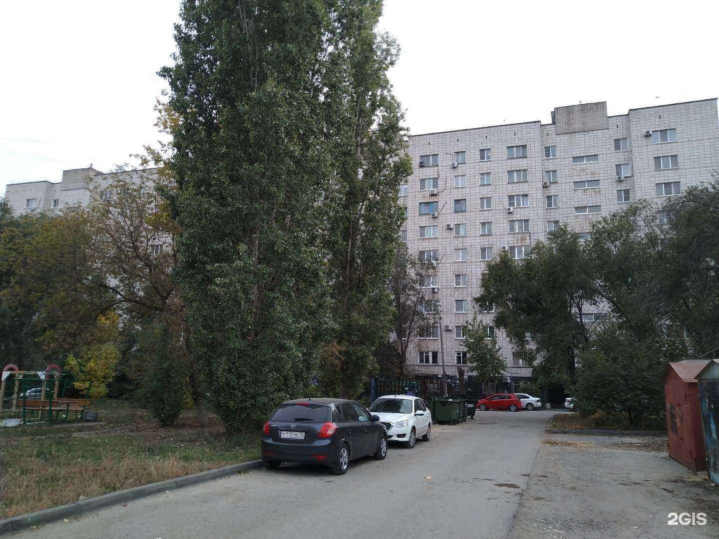 Отзывы на компанию ВИТА Экспресс в Волгограде c фото - фотография 2 из 2