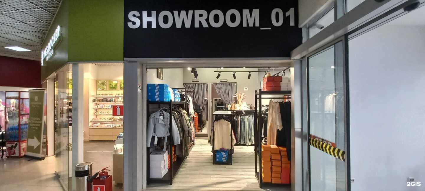 Отзывы на компанию Showroom_01 в Майкопе c фото