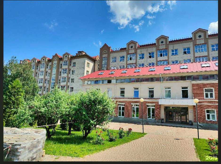 Отзывы на компанию Республиканская клиническая больница №2 в г. Уфа c фото