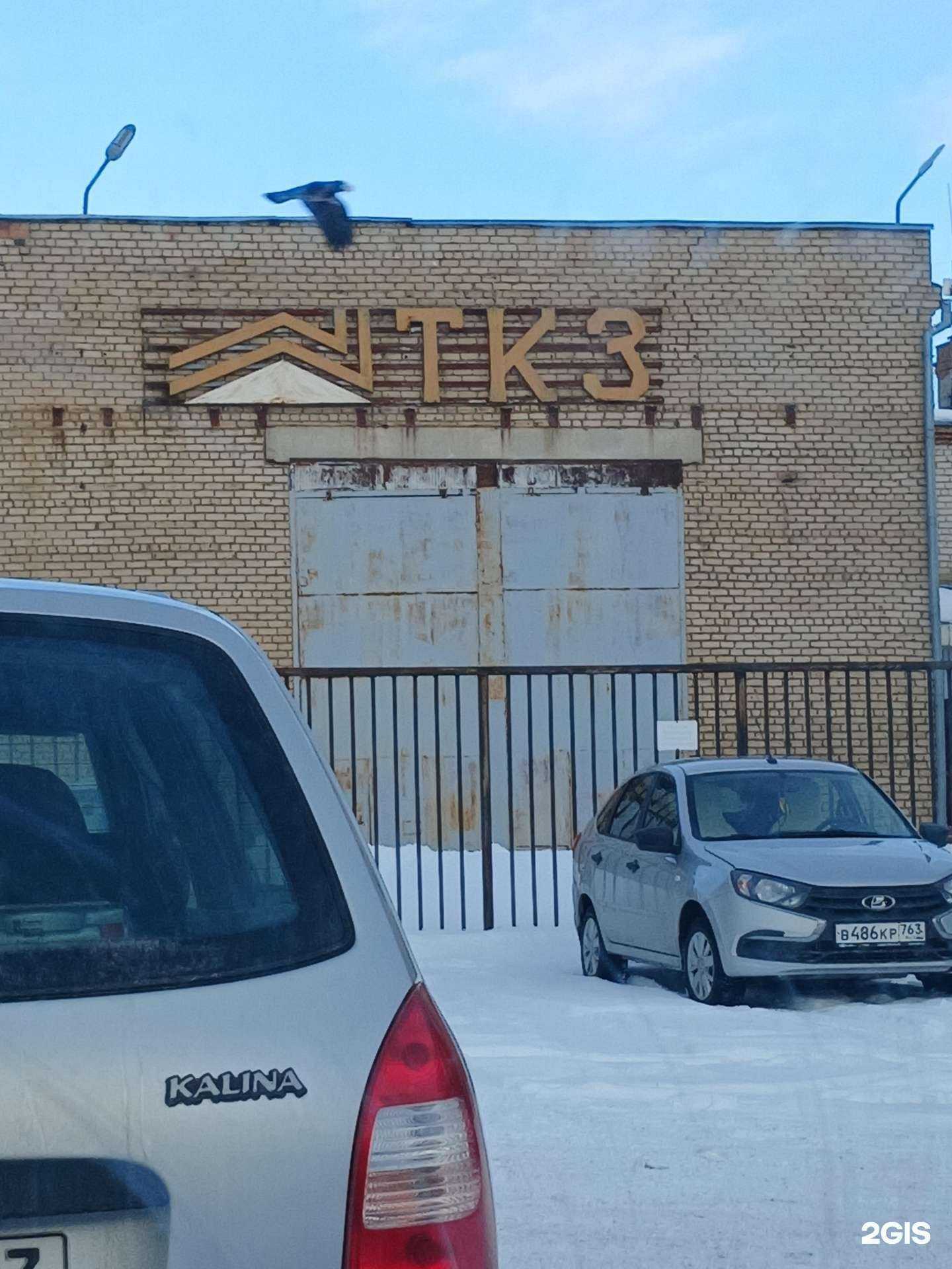 Отзывы на компанию Инкерам в Тольятти c фото