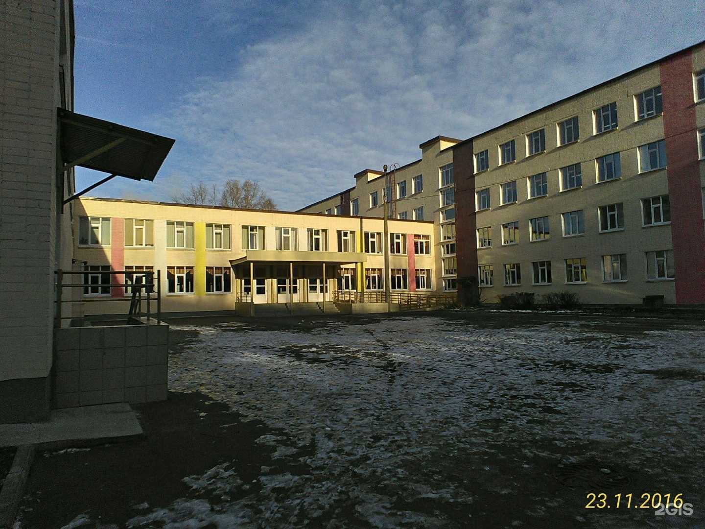 Отзывы на компанию Гимназия №52 в г. Казань c фото