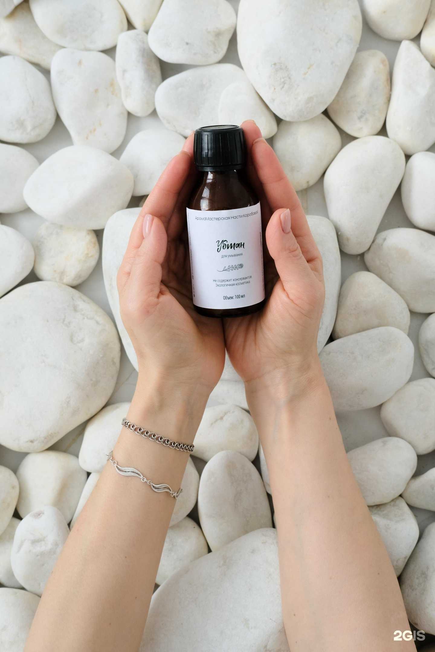 Отзывы на компанию Ya-Ga в г. Тюмень c фото