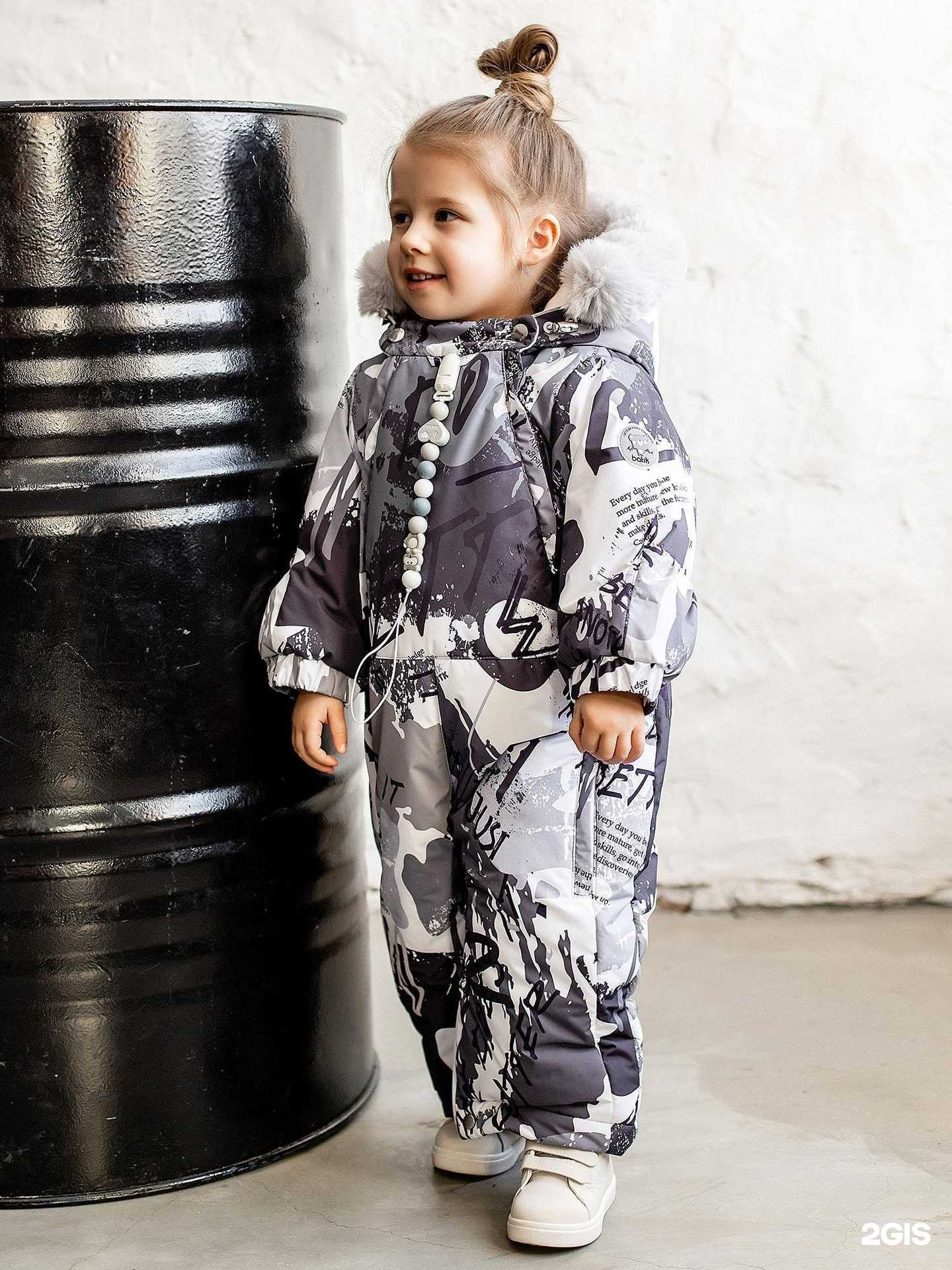 Отзывы на компанию Карусель детства в г. Омск c фото