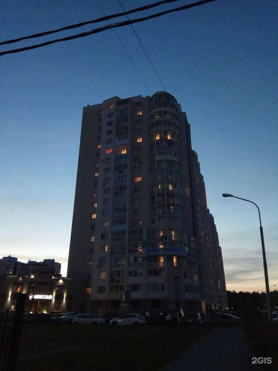 Отзывы на компанию Мадесто Лаб в Екатеринбурге c фото - фотография 2 из 2