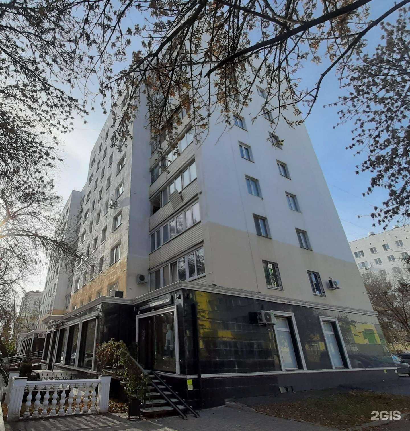 Отзывы на компанию Театр цветов в Уфе c фото - фотография 2 из 2