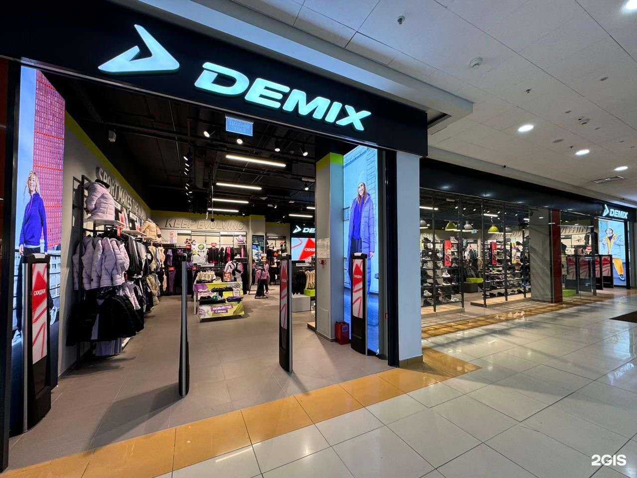 Отзывы на компанию Demix в г. Чехов c фото