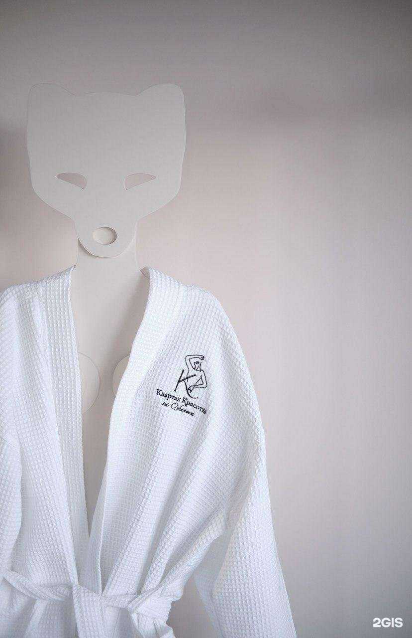 Отзывы на компанию Квартал Красоты в Липецке c фото