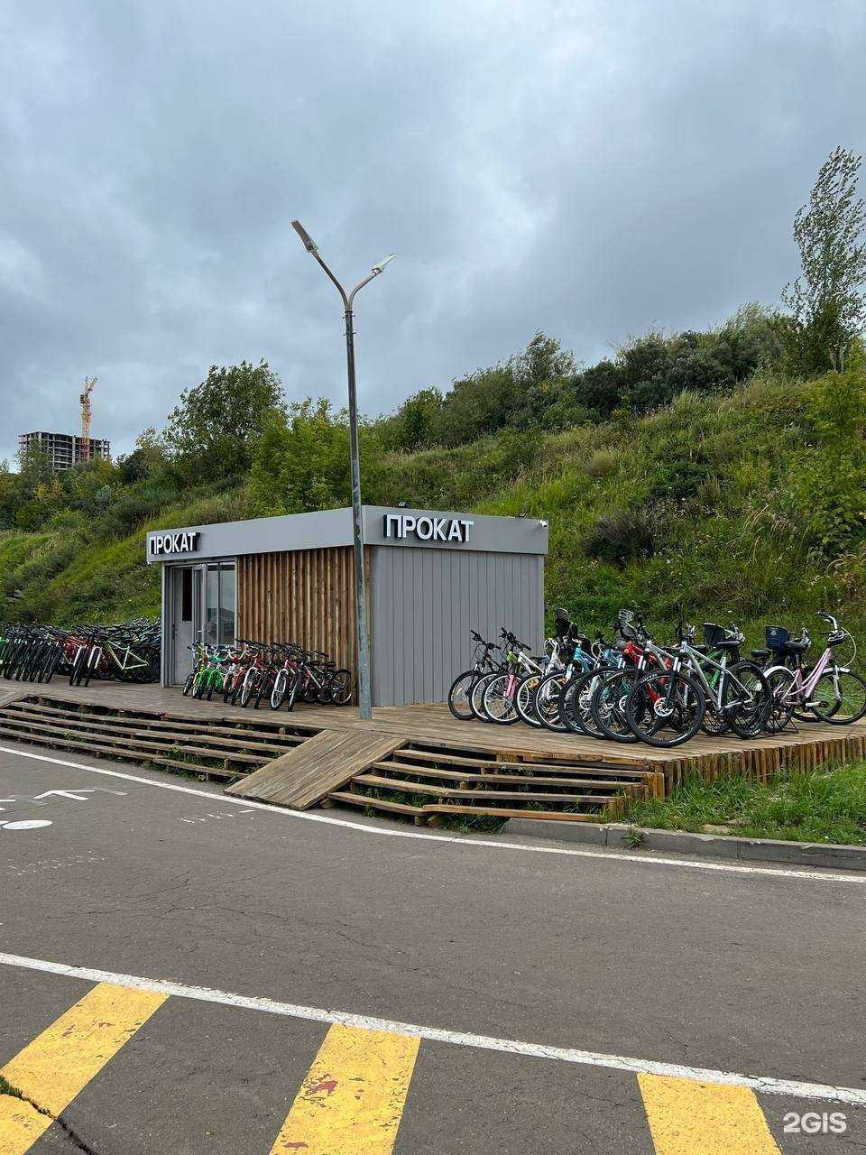 Отзывы на компанию Яр в Набережных Челнах c фото