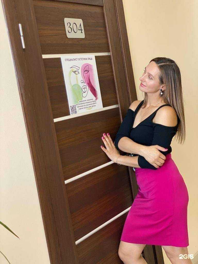 Отзывы на компанию Кабинет эстетики лица в г. Ставрополь c фото