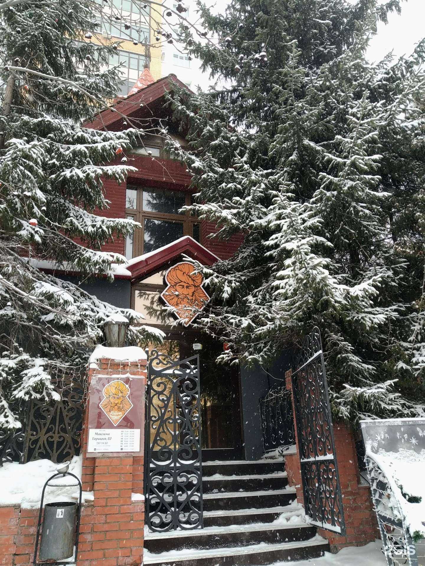 Отзывы на компанию Абдула, поджигай! в Новосибирске c фото - фотография 2 из 2