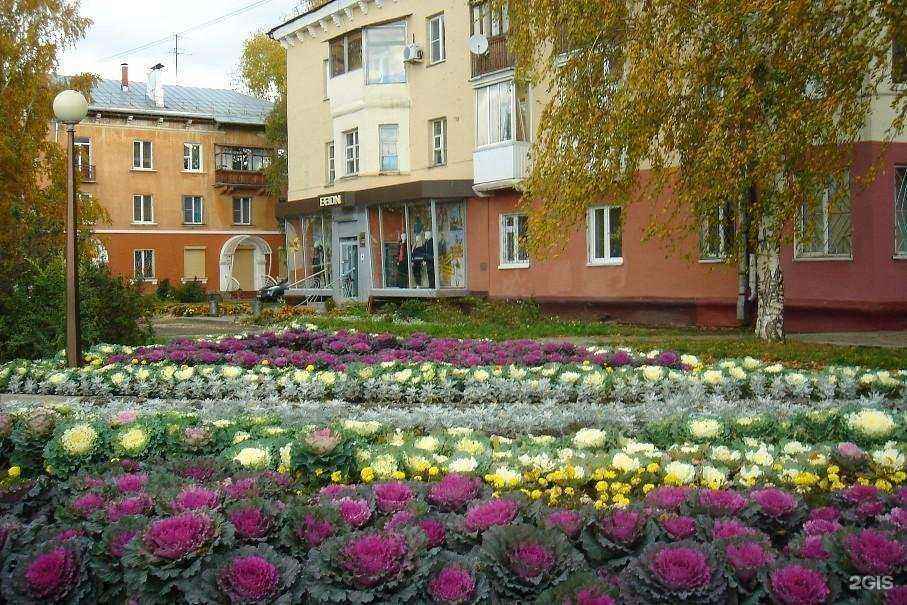 Отзывы на компанию Baon в Кемерове c фото - фотография 2 из 2