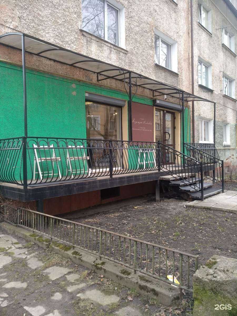 Отзывы на компанию Студия Надежды Лобовой в г. Калининград c фото