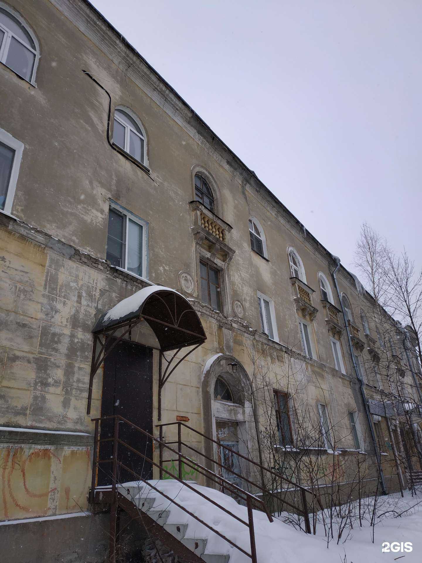 Отзывы на компанию Техноавиа в Дзержинске c фото - фотография 2 из 2