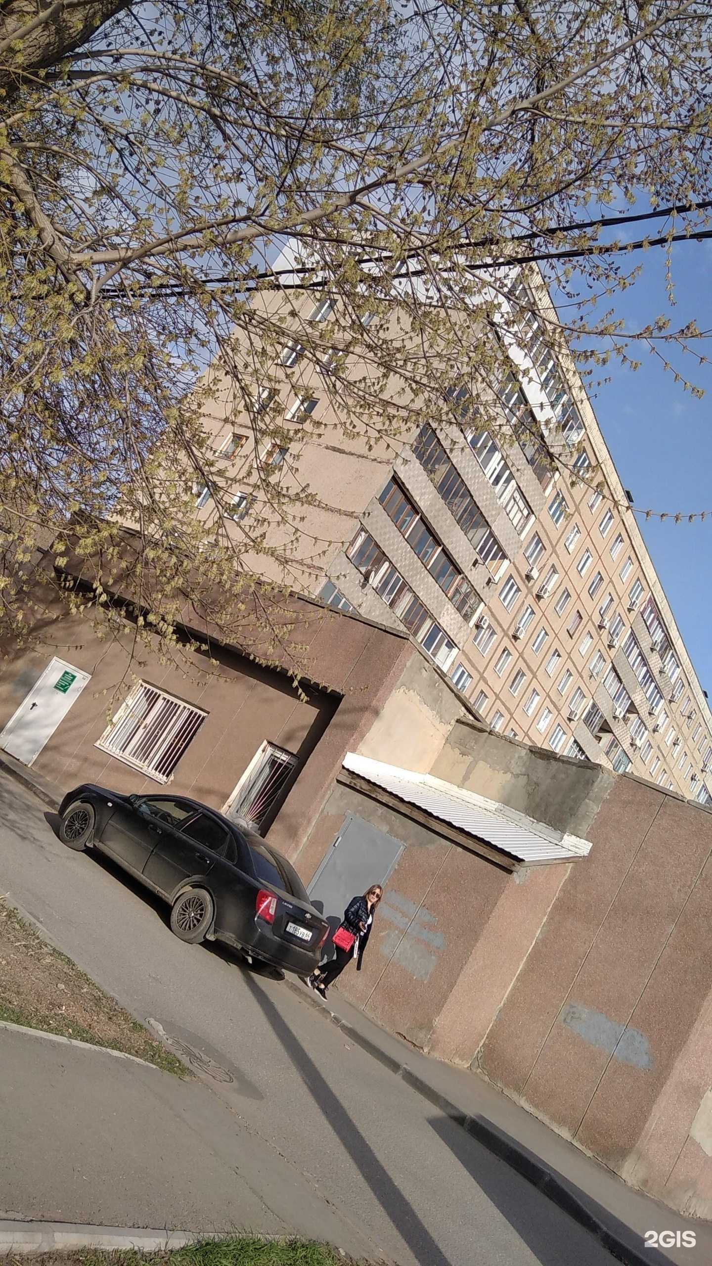 Отзывы на компанию Ровесник в Саратове c фото - фотография 2 из 2