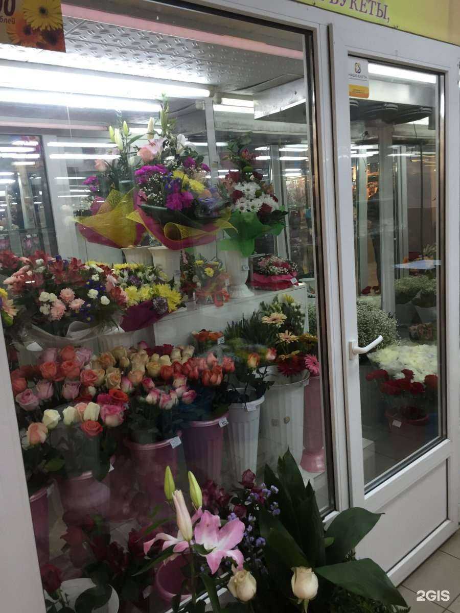 Отзывы на компанию Цветочный рай в г. Пенза c фото