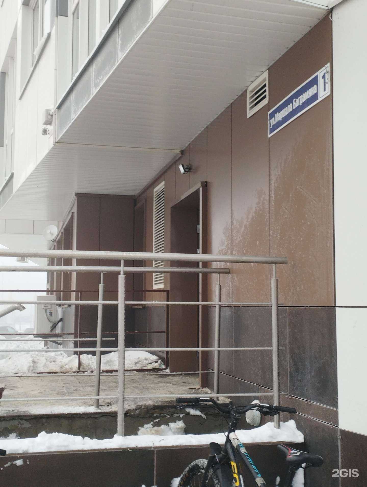 Отзывы на компанию Самокат в Нижнем Новгороде c фото