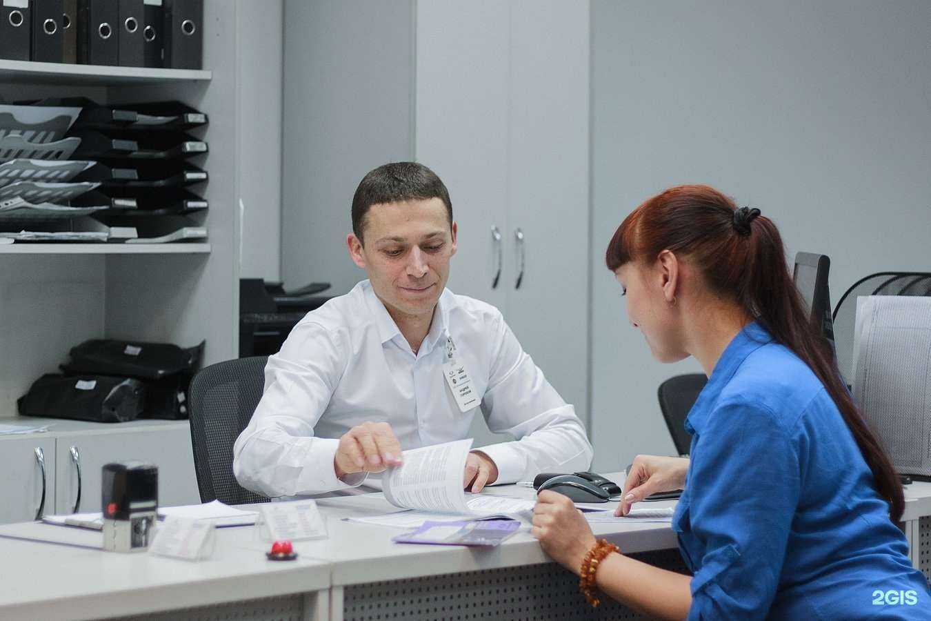 Отзывы на компанию ИнтерпартнерСервис в г. Ижевск c фото