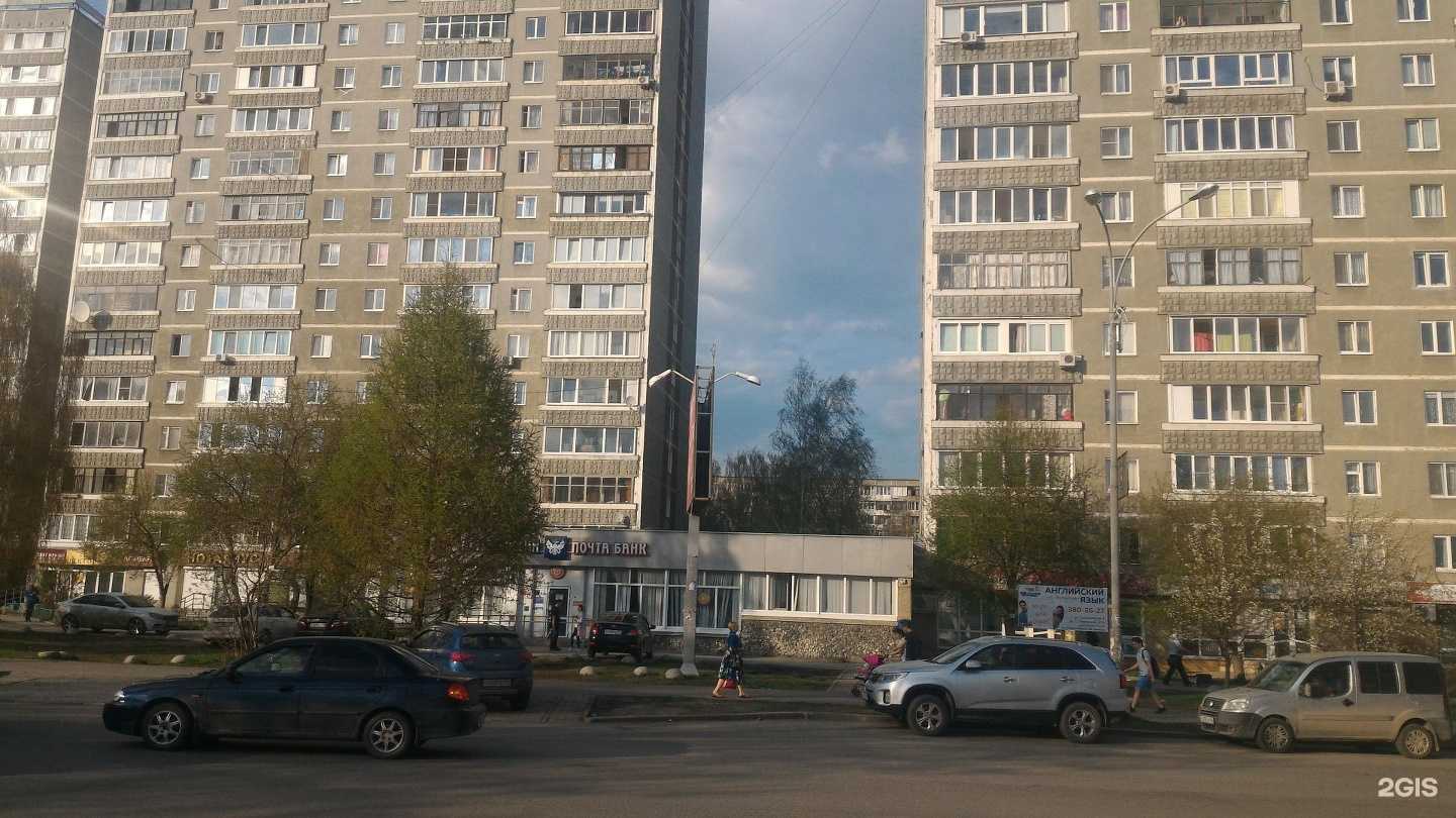 Отзывы на компанию Фианит-Ломбард в Екатеринбурге c фото - фотография 2 из 2