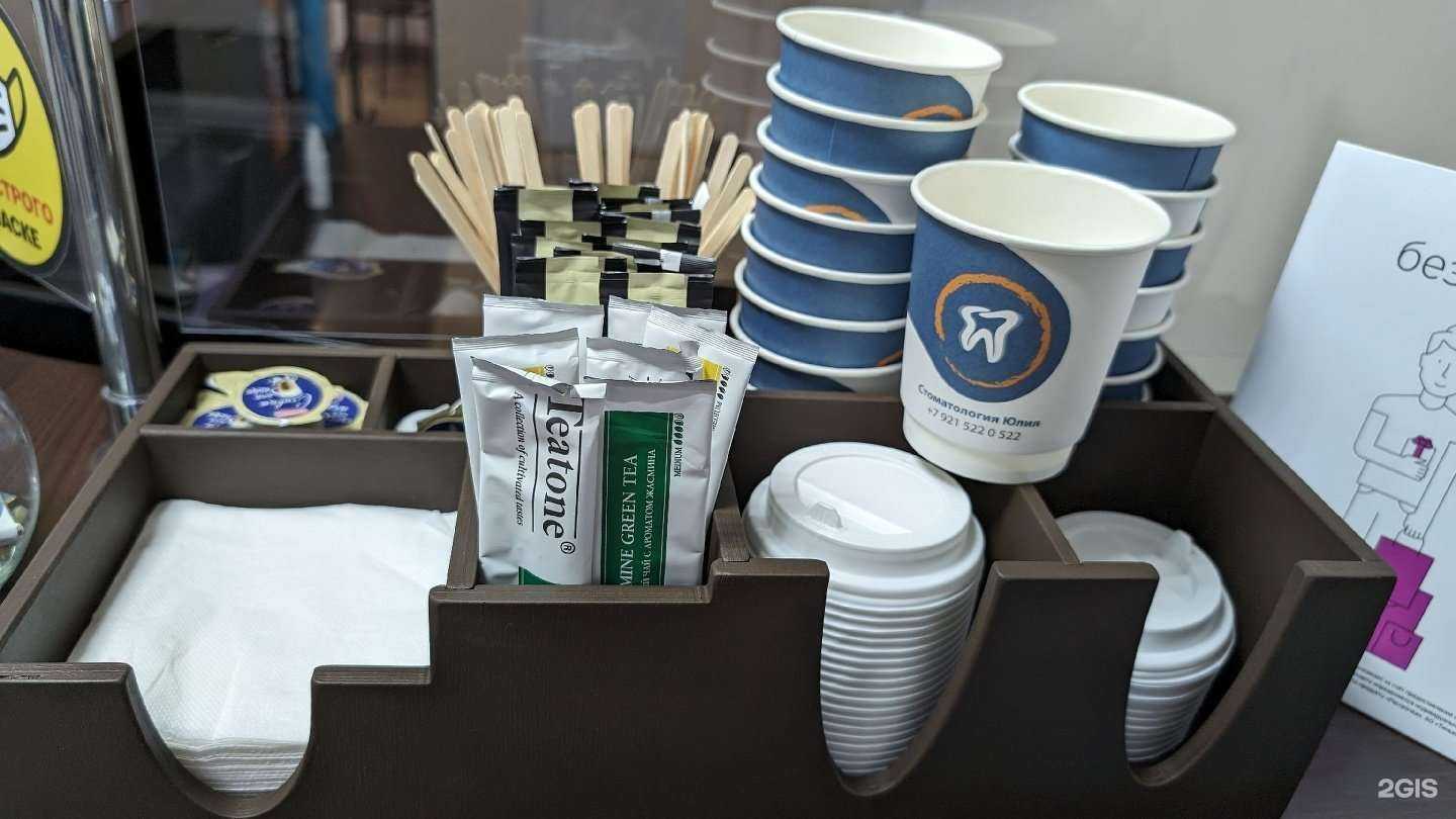 Отзывы на компанию Юлия в Сортавале c фото