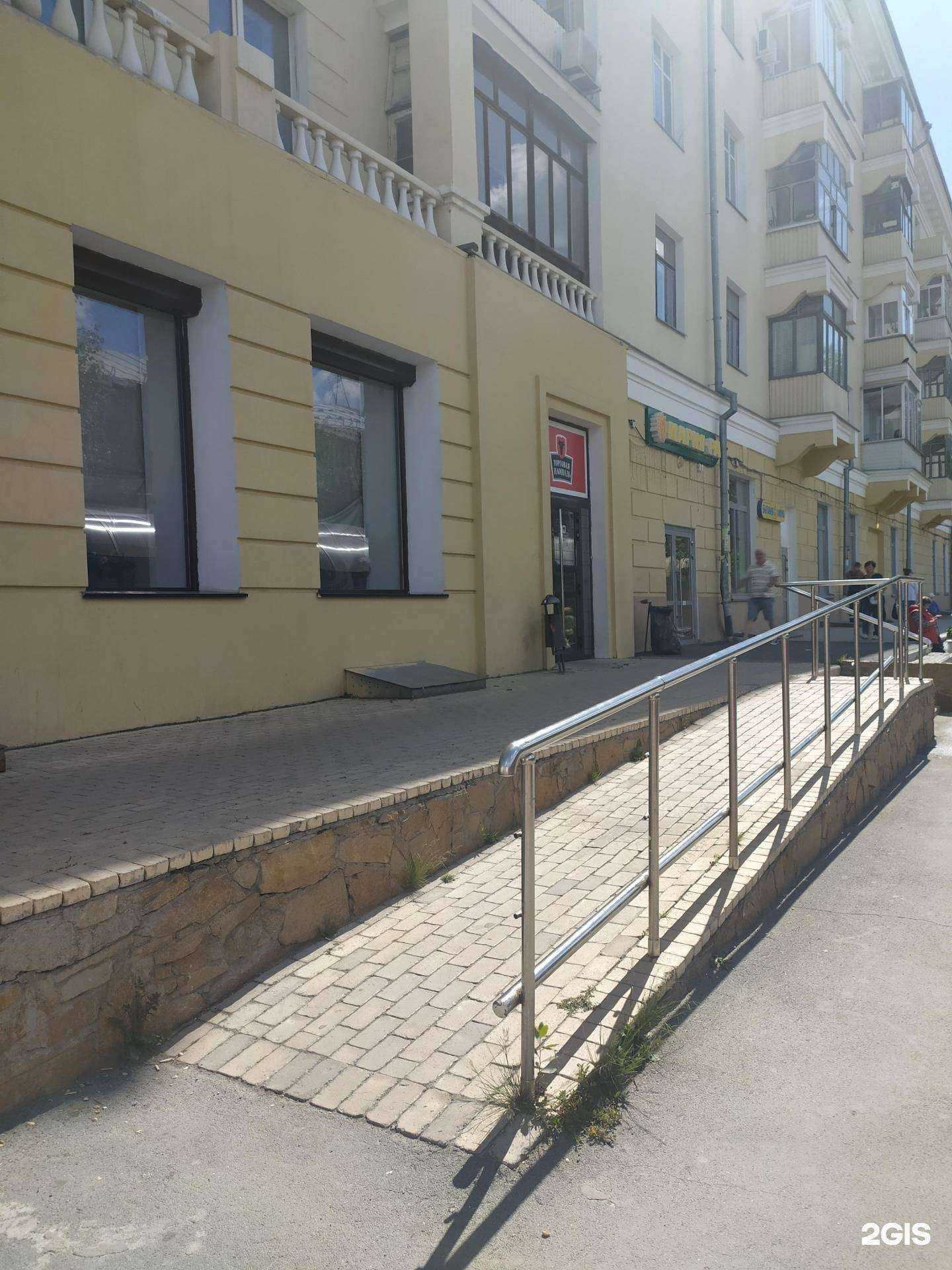 Отзывы на компанию Mobihellp в Новосибирске c фото