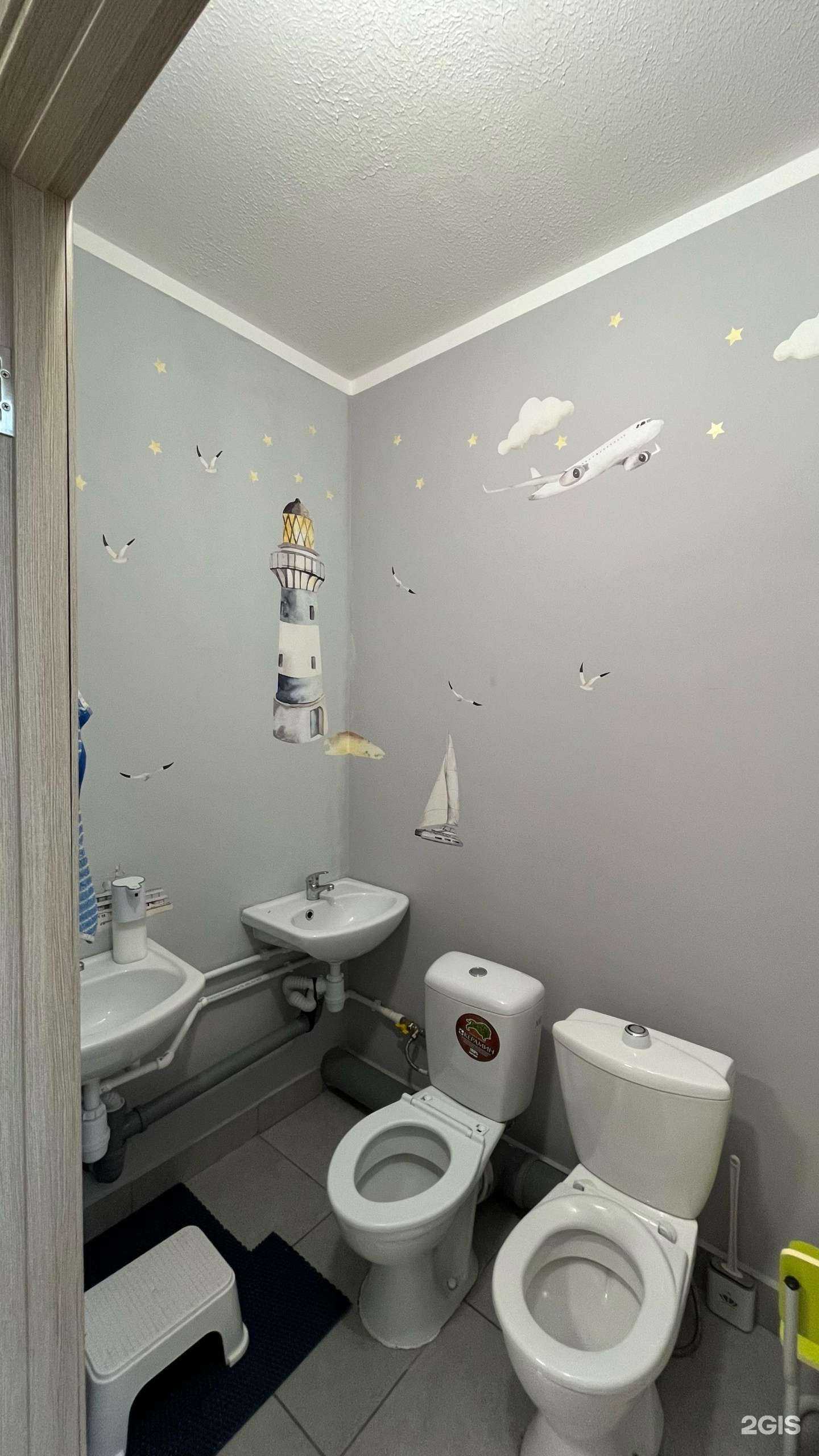 Отзывы на компанию Белые облака в Красноярске c фото