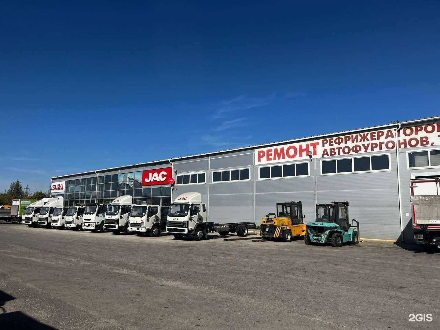 Отзывы на компанию АвтоМет в Рязани c фото