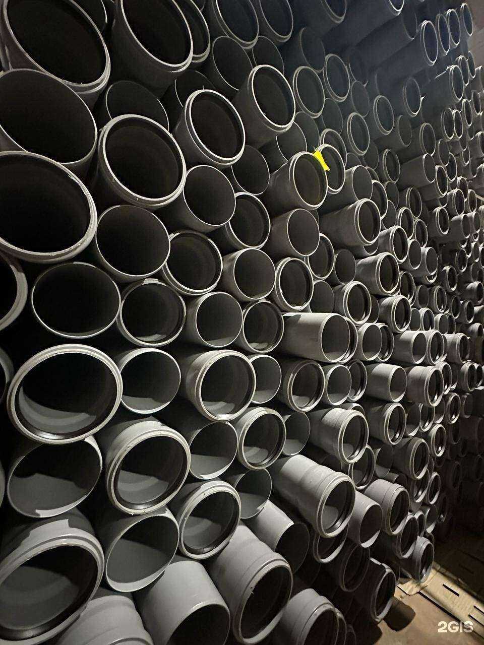 Отзывы на компанию ГК Аверс в Волгограде c фото