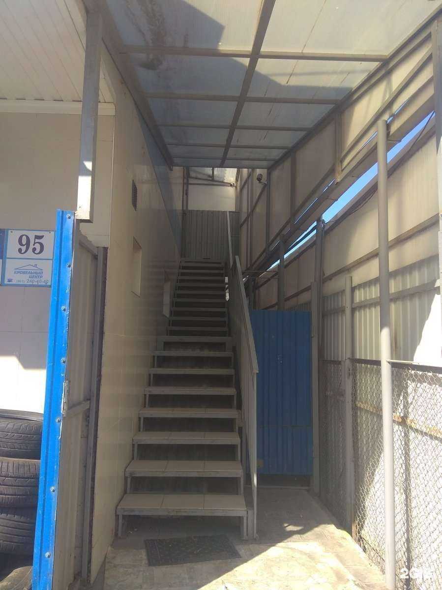 Отзывы на компанию Jumo в Краснодаре c фото