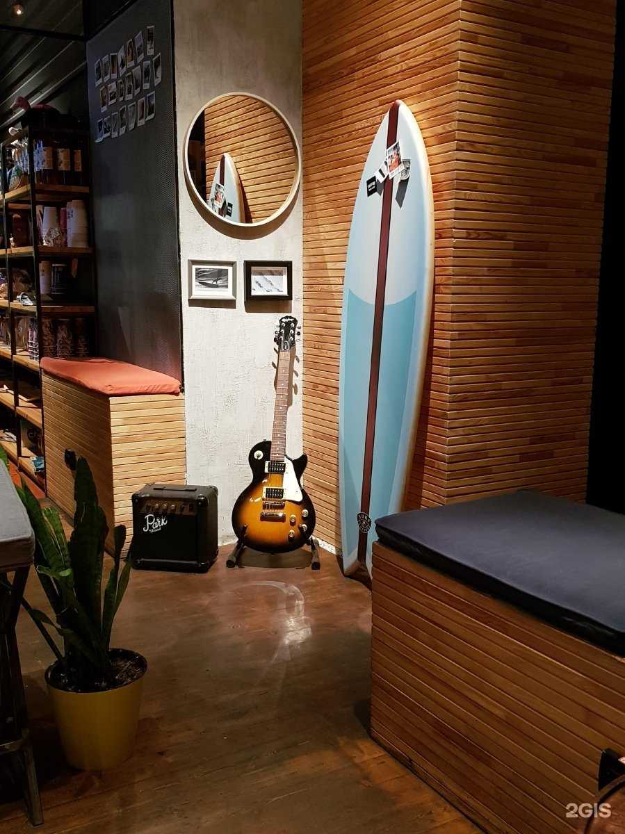 Отзывы на компанию Surf Coffee Rashpil в г. Краснодар c фото