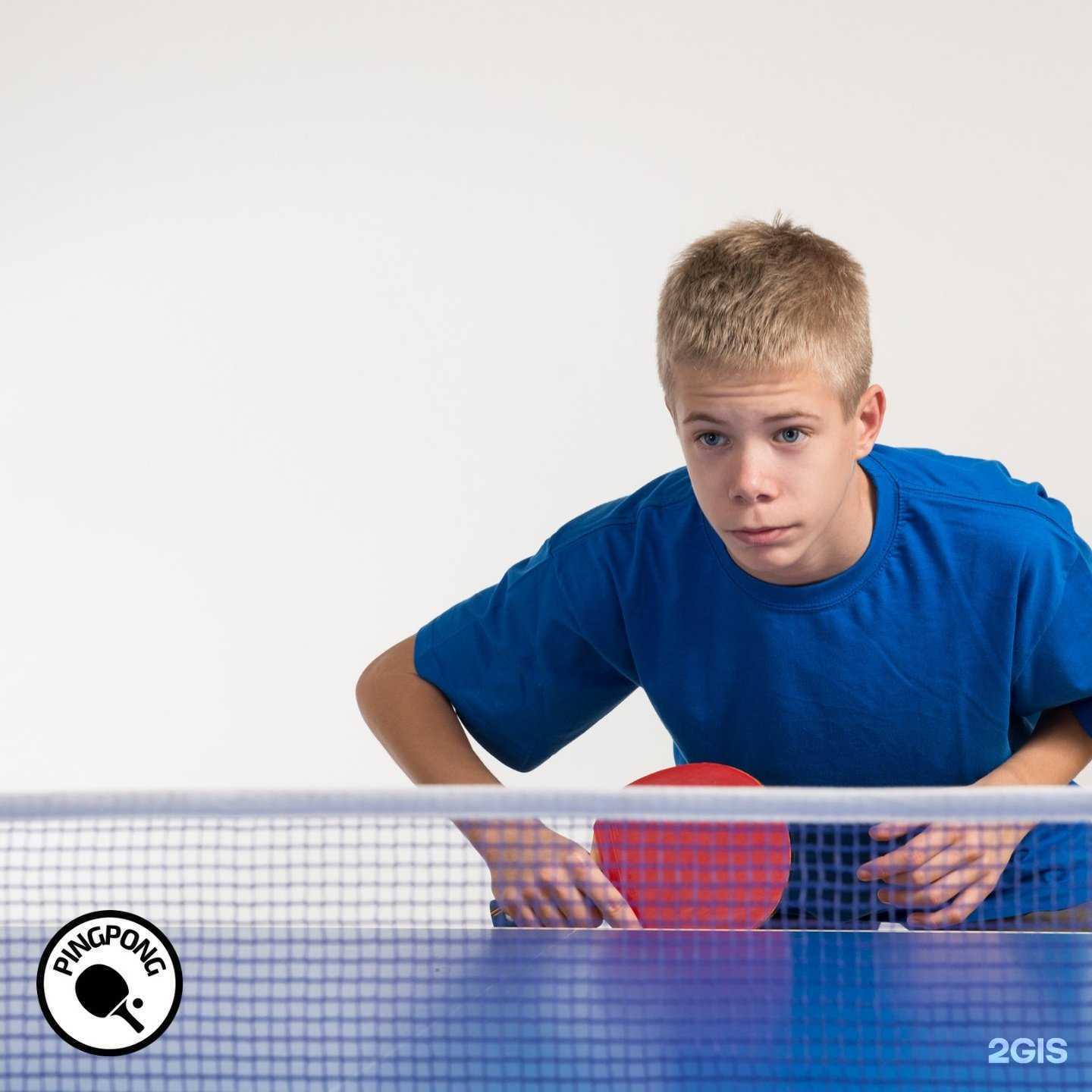 Отзывы на компанию PingPong в г. Ижевск c фото