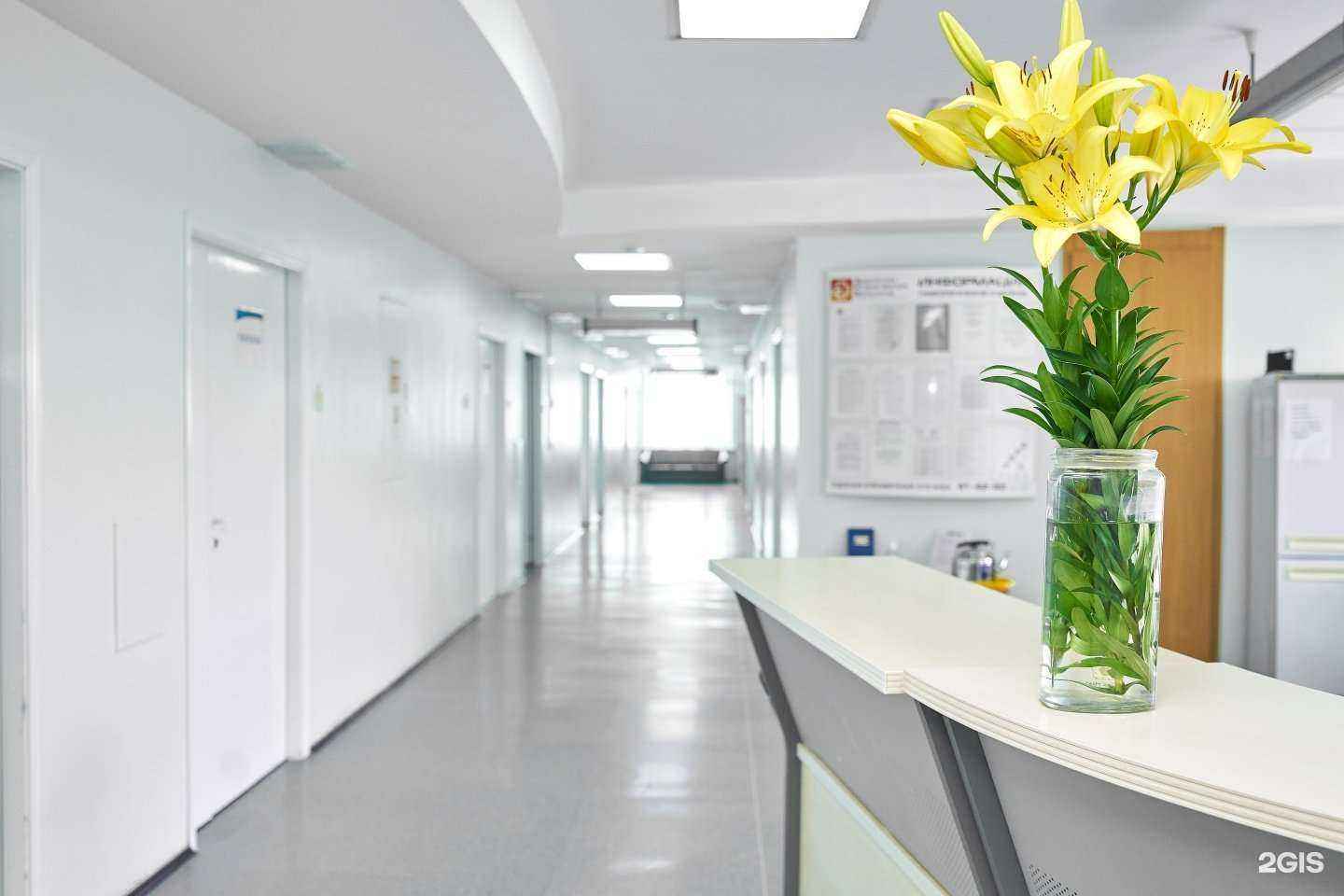 Отзывы на компанию РЖД-Медицина в г. Хабаровск c фото