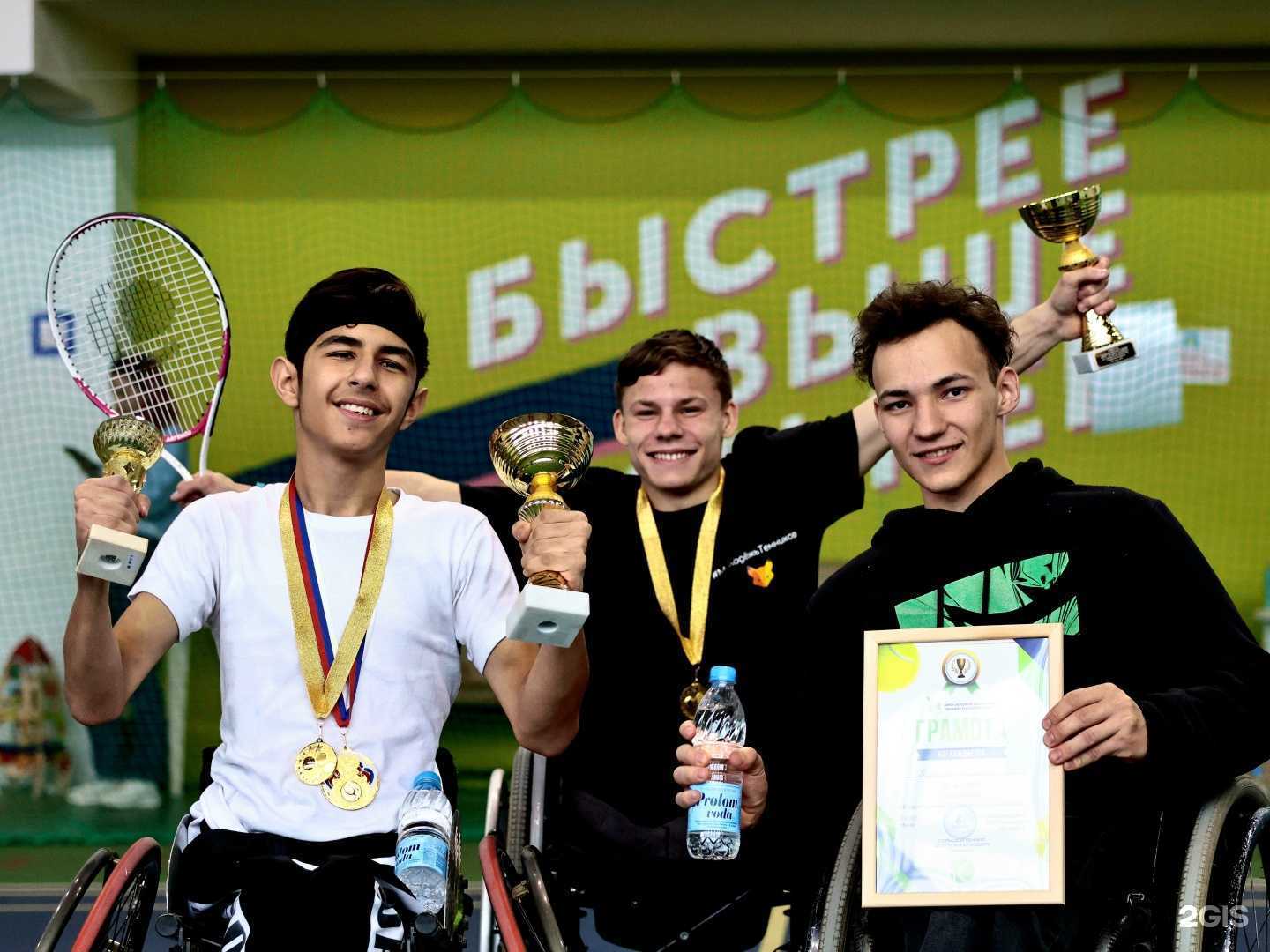 Отзывы на компанию Паратеннис.рф в Рязани c фото