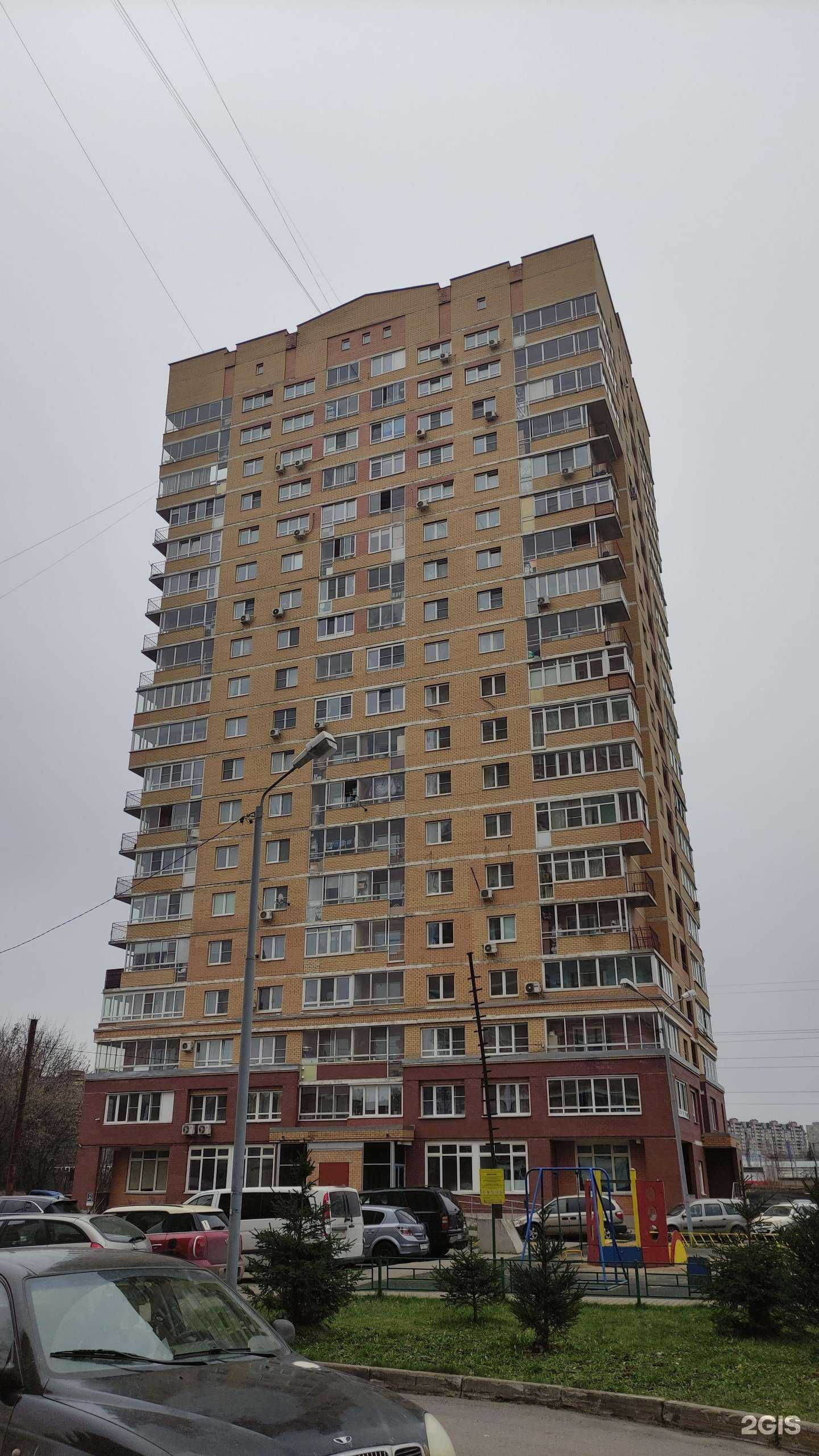 Отзывы на компанию Водолей в Лобне c фото - фотография 2 из 2