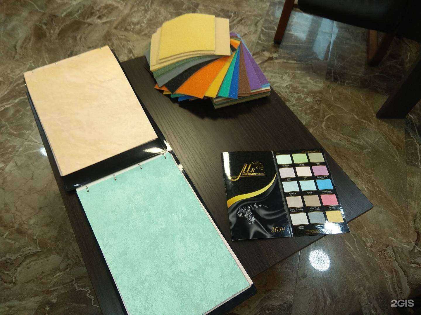 Отзывы на компанию Мраморикс в Екатеринбурге c фото