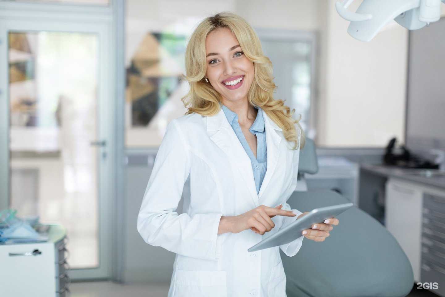 Отзывы на компанию Наука в г. Таганрог c фото