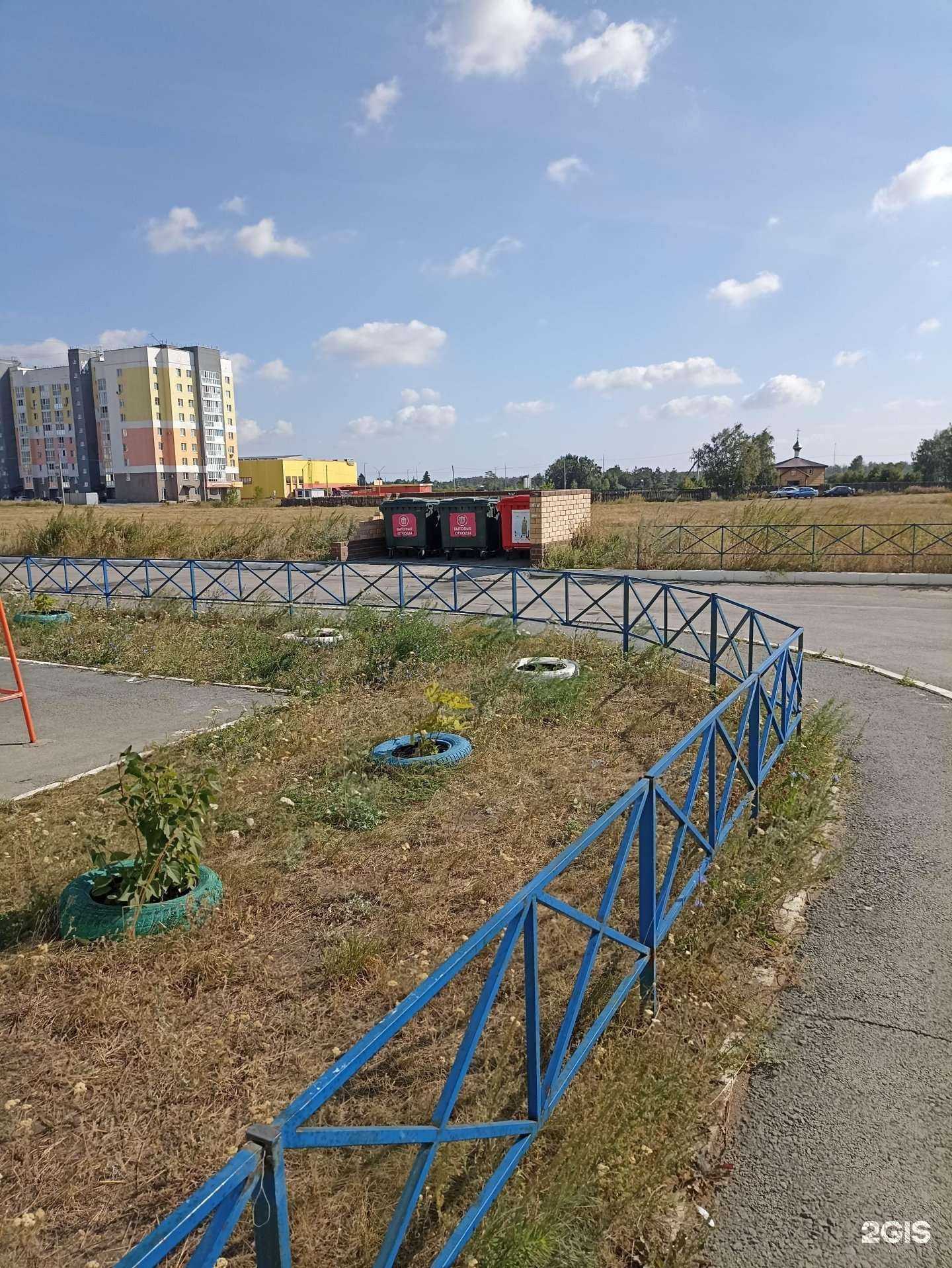 Отзывы на компанию Центр коммунального сервиса в Южноуральске c фото