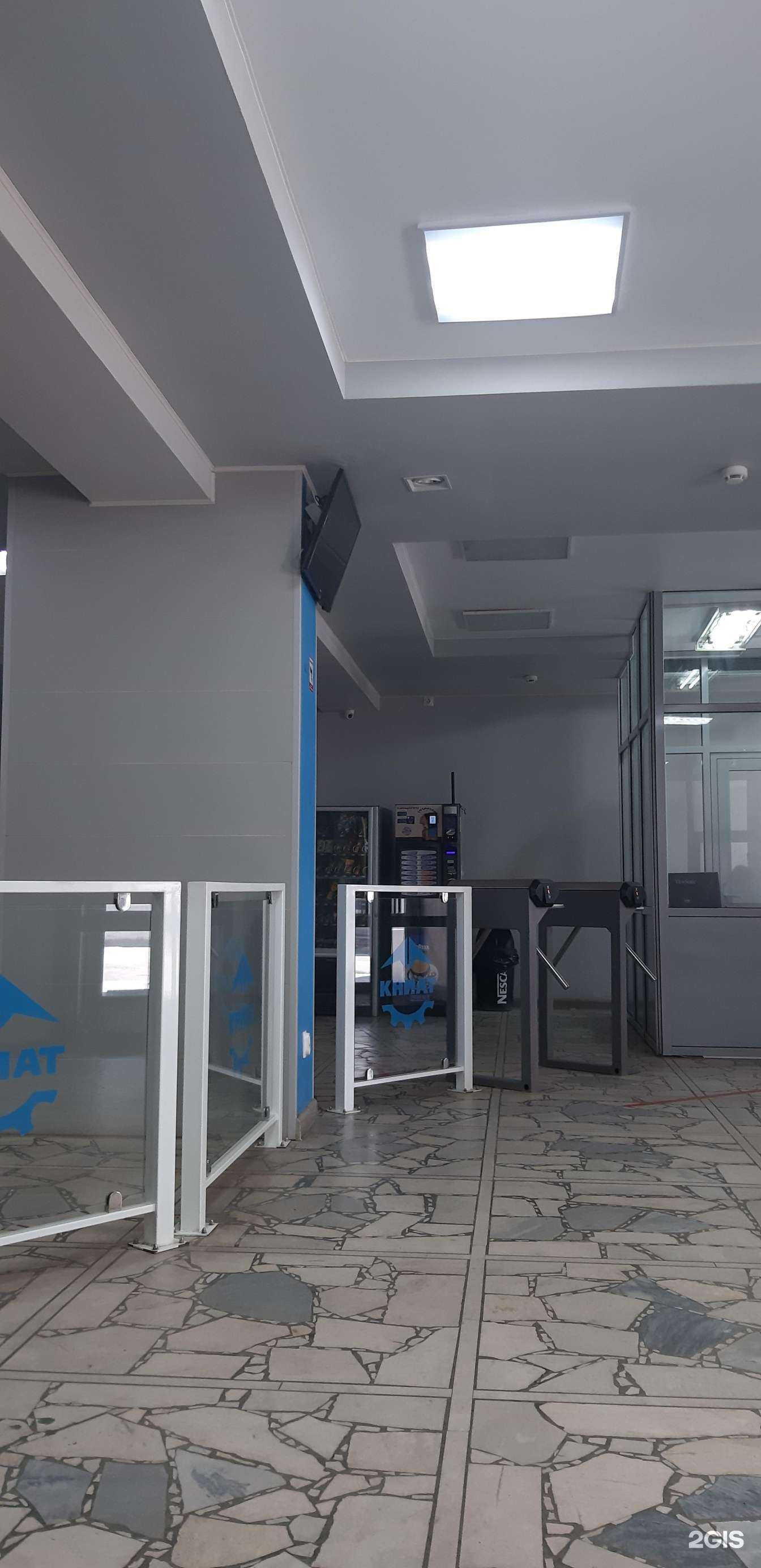 Отзывы на компанию Профинформзащита-Казань в Казани c фото