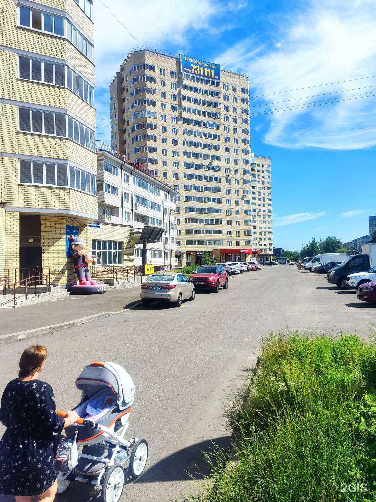 Отзывы на компанию Петрович Рядом в Ярославле c фото - фотография 2 из 2