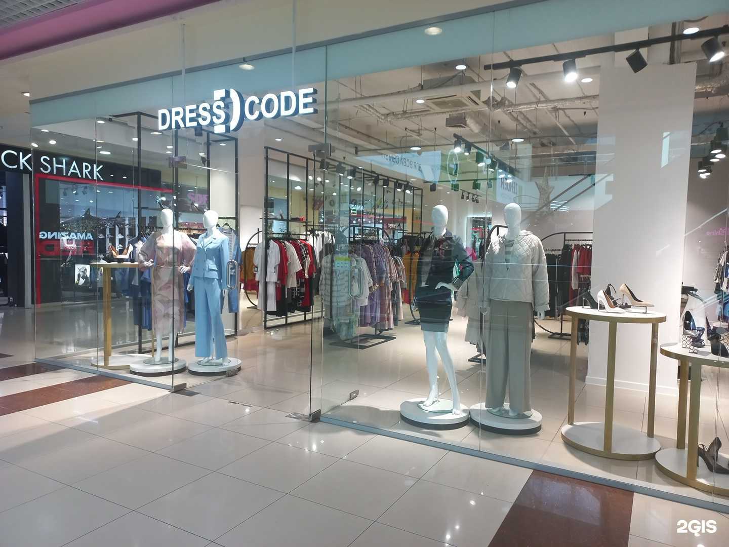 Отзывы на компанию DressCode в г. Самара c фото