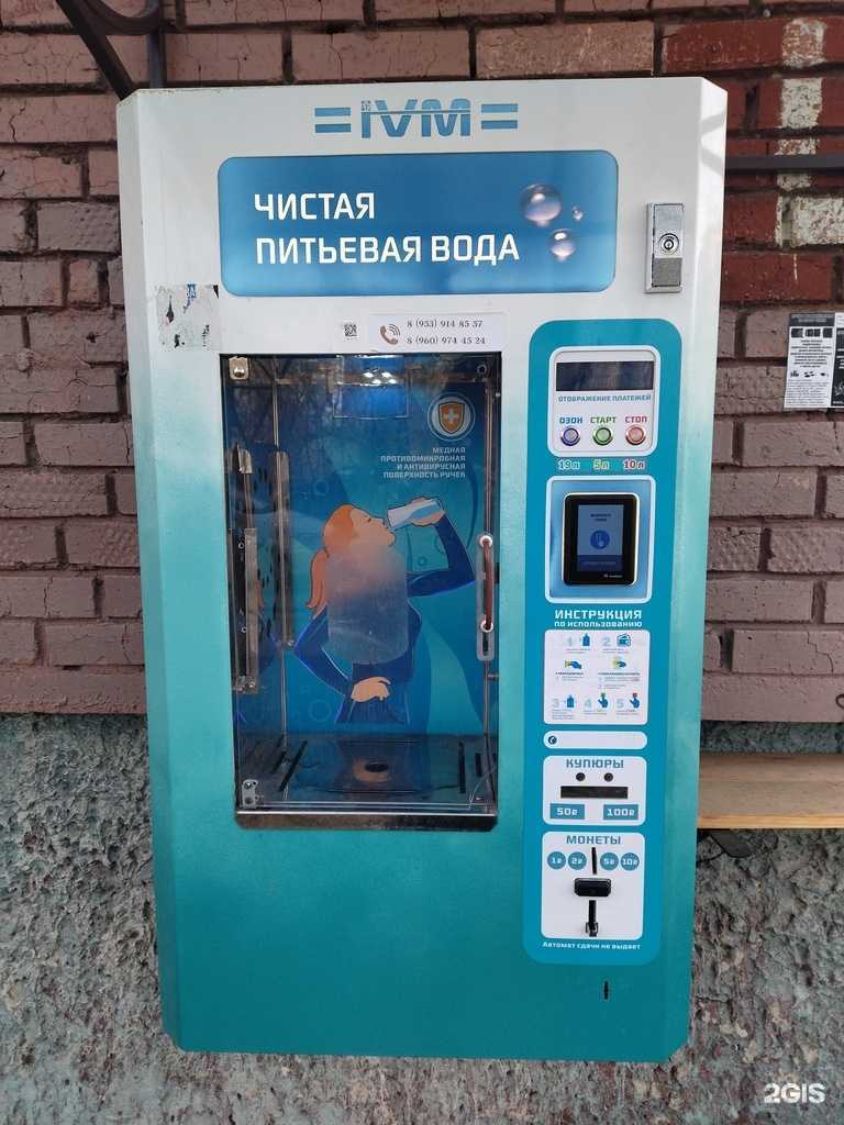 Отзывы на компанию Третий кран в Томске c фото