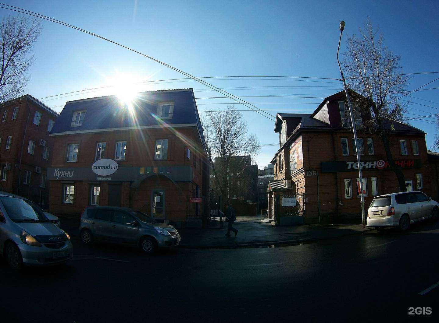 Отзывы на компанию Унга в Иркутске c фото - фотография 2 из 2