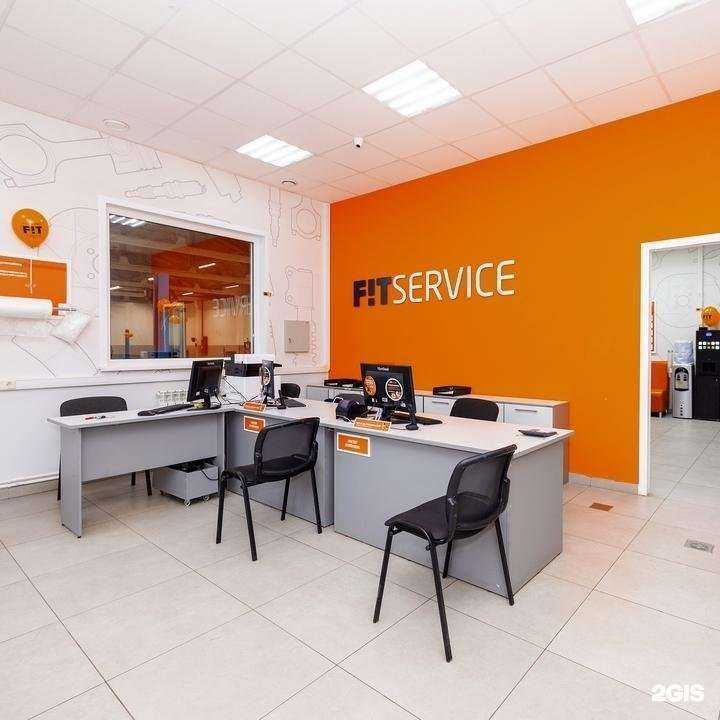 Отзывы на компанию Fit service в г. Ковров c фото