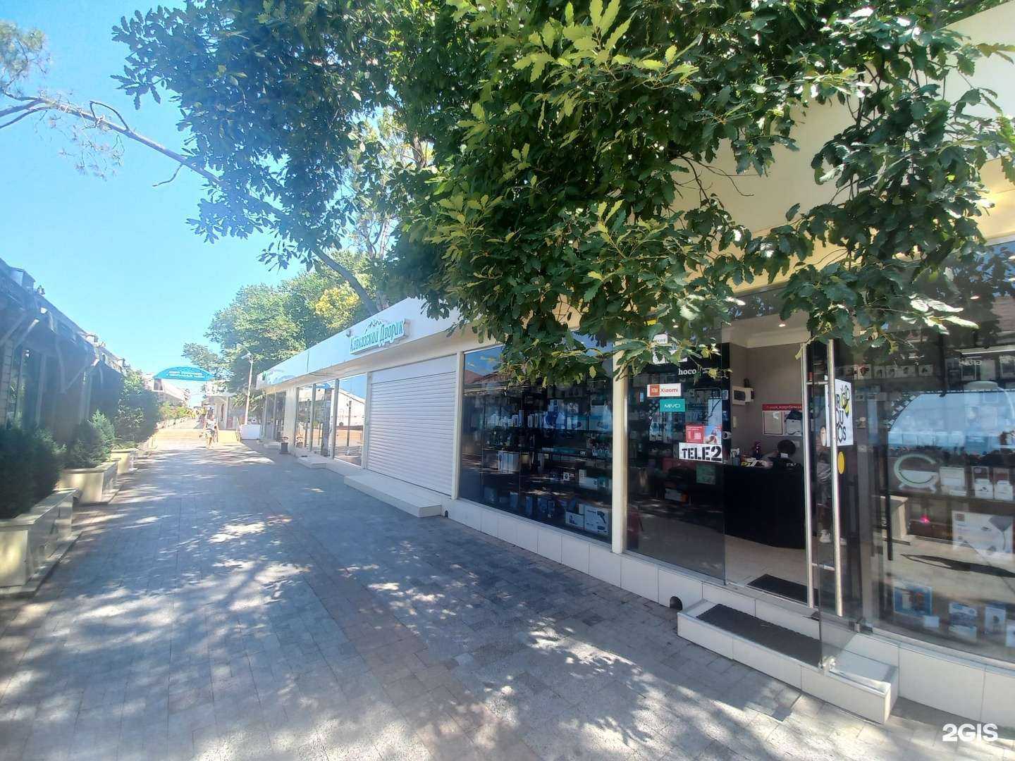 Отзывы на компанию Manila bum в Сочи c фото - фотография 2 из 2